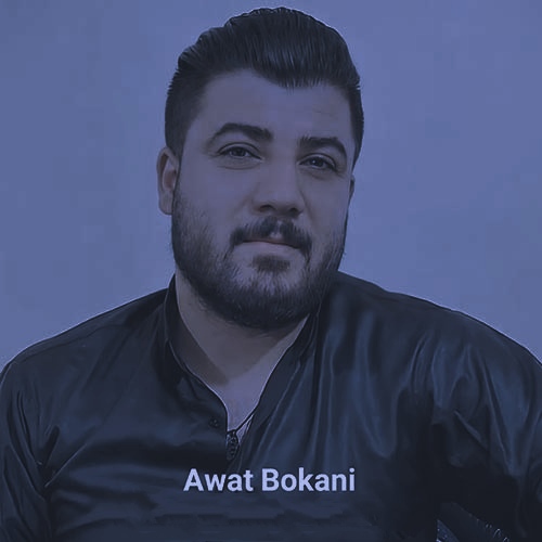 آوات بوکانی حبیبه